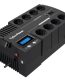 CyberPower BRIC-LCD 1000VA 600W (10A)